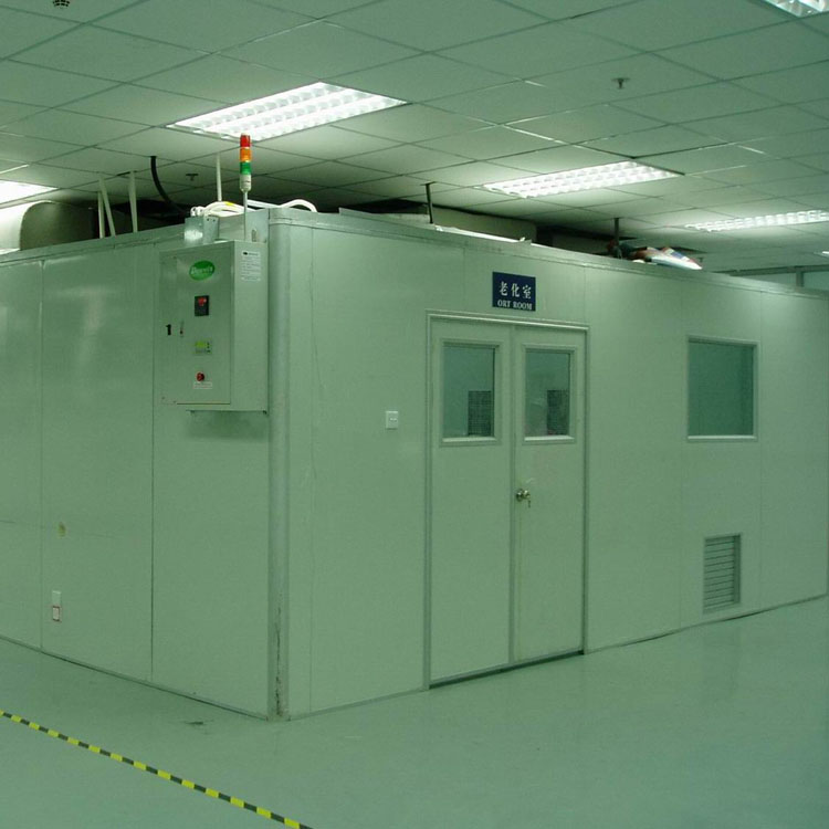 电子产品老化房